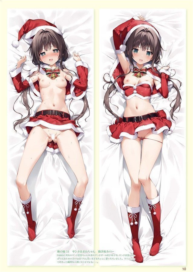KARORFUL WINTER MIX C107
