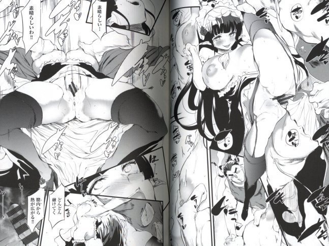 Taimanin Ojisan -- Demon Battling Middle-Aged Man