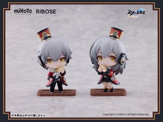 Trailblazer (Male) Chibi Figure -- Honkai: Star Rail Welcome to Train Tea Party