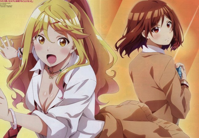 Newtype April 2025