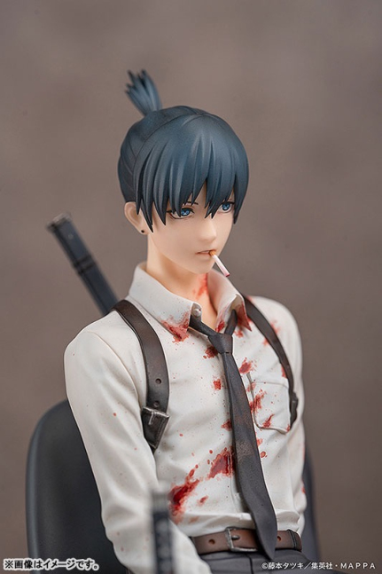 Aki Hayakawa 1/7 Figure -- Chainsaw Man