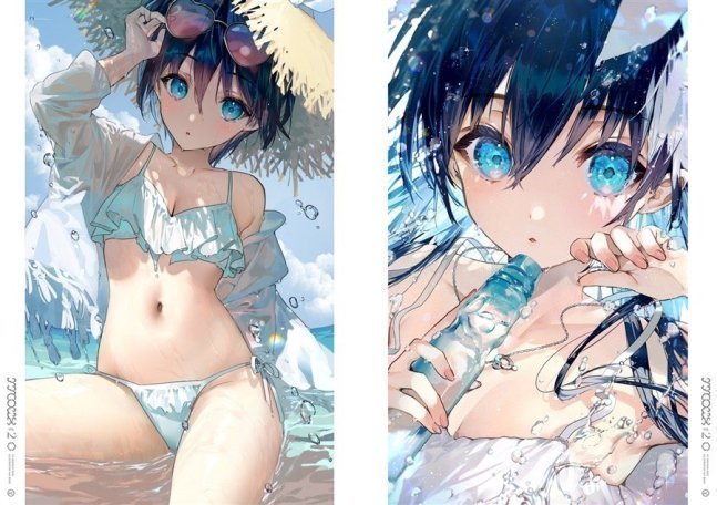 SU-SU-CO-LLE 2