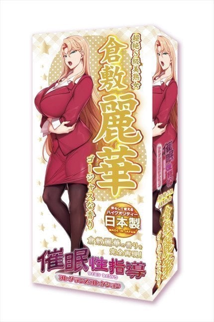 Saimin Seishidou Fragrance – The Smell of Reika Kurashiki