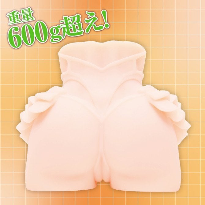 Taimanin Hip – Yukikaze Mizuki