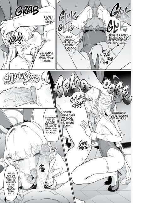 Maid Made for Making Out