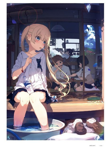 Aikyo - Ogipote Art Works
