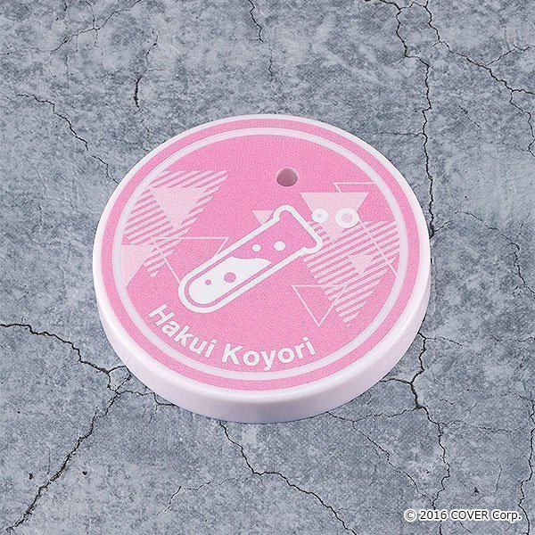 Hakui Koyori Nendoroid Figure -- Hololive Production
