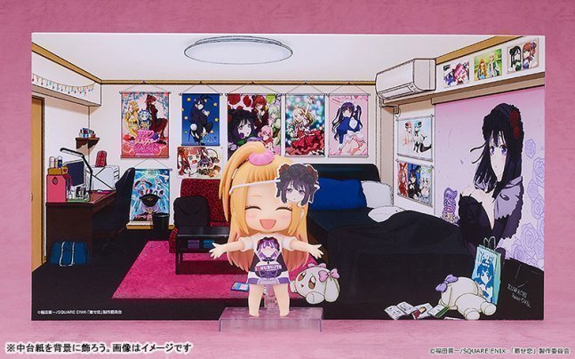 Marin Kitagawa Nendoroid Figure Slippery Girls Full Graphic T-shirt Ver. -- My Dress-Up Darling