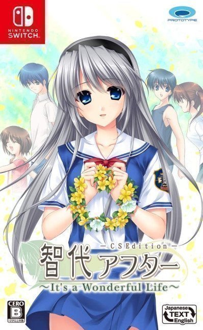 Tomoyo After –It's a Wonderful Life–CS Edition - Switch (Text in English & Japanese)