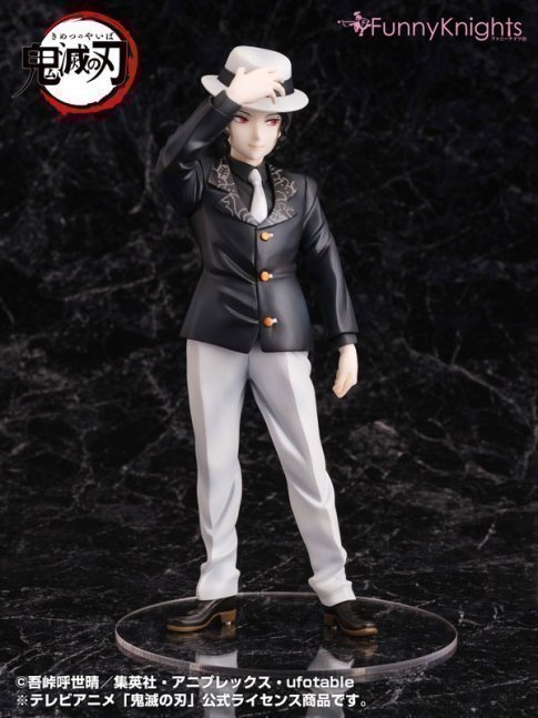 Muzan Kibutsuji 1/8 Complete Figure - Demonslayer: Kimetsu no Yaiba