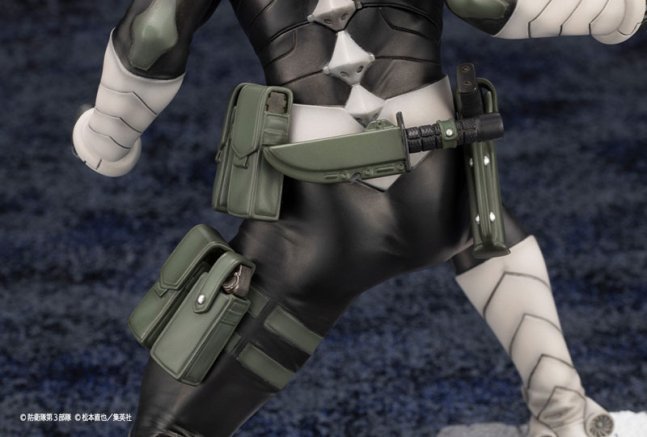 Kafka Hibino 1/8 ARTFX J Figure -- Kaiju No. 8