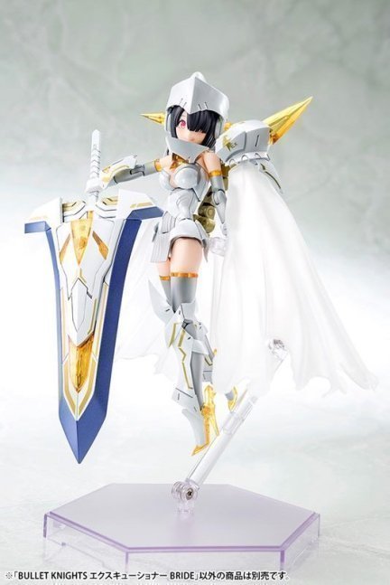 Megami Device BULLET KNIGHTS Executioner Bride 1/1 Plastic Model