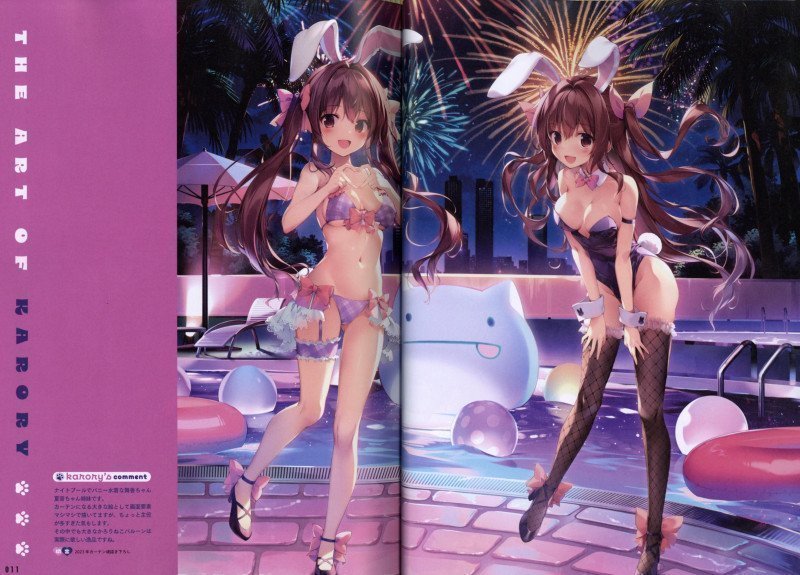 Dengeki Moeoh April 2026