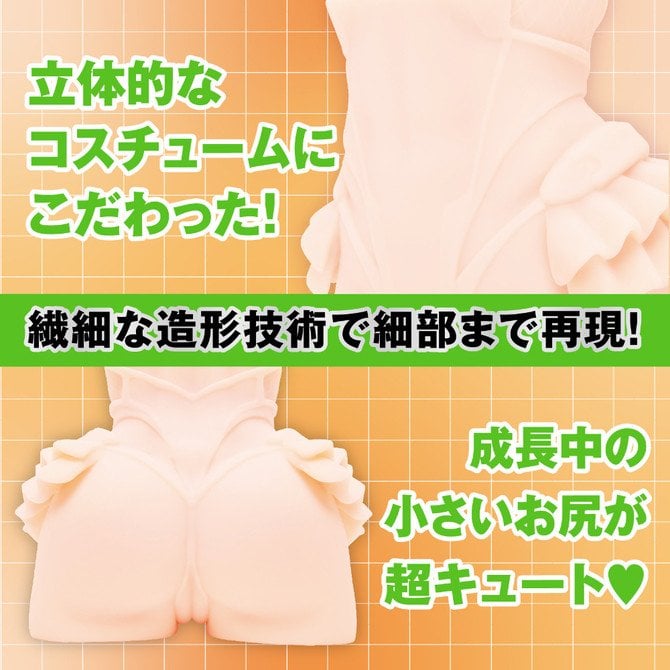 Taimanin Hip – Yukikaze Mizuki XL