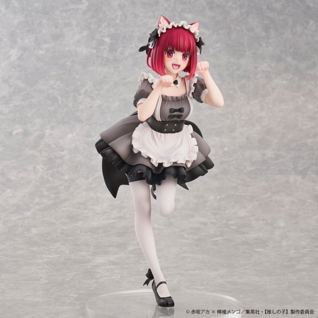 Kana Arima 1/6 Figure Cat Maid ver. -- Oshi no Ko