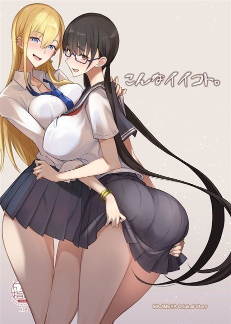Konna IIkoto -- I'll Show You Good Things