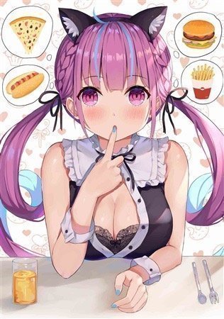 Aqua