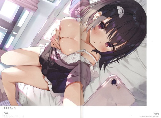 Selfie Girl - Gaou Illustration Book