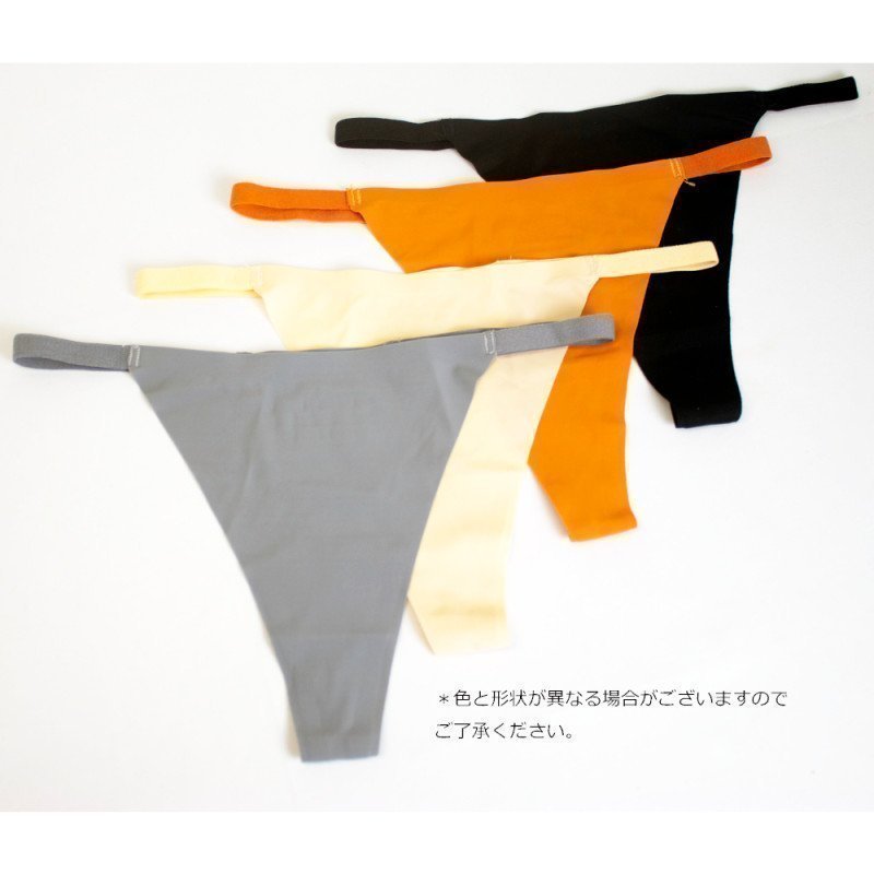 Imaizumin-chi wa Douyara Gal no Tamariba ni Natteru Rashii - Ruri Kurumizaka ~ Panty Collection (Random Color & Style)