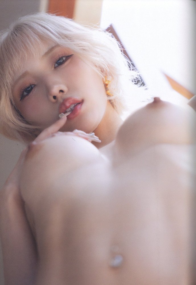 Reiwa Saikyou GAL Kourin -- Moka Haruhi Photo Book