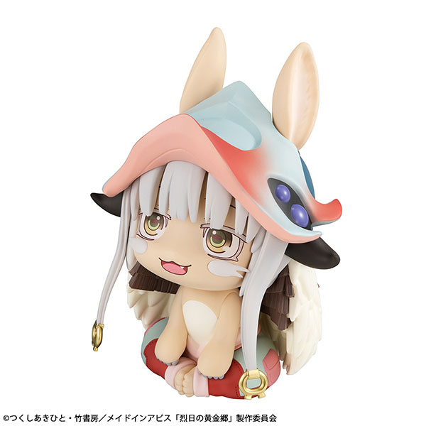 Nanachi LookUp Figure -- Made in Abyss The Golden City of the Scorching Sun