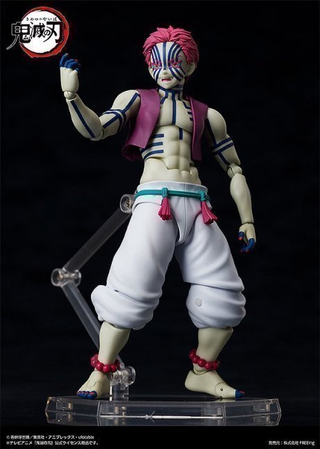 Akaza Figma Action Figure -- Demon Slayer: Kimetsu no Yaiba