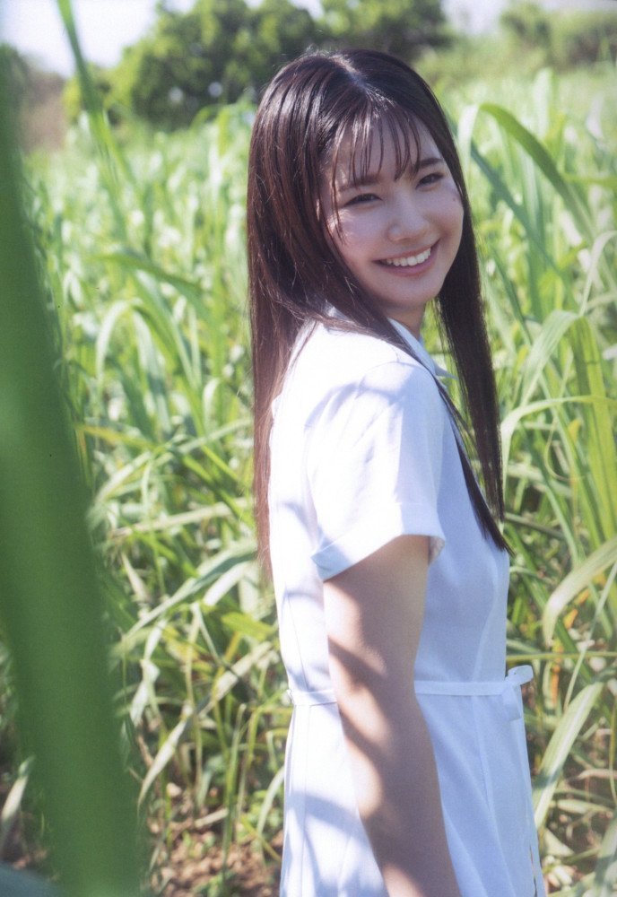 Pure White -- Sana Mashiro Photo Book