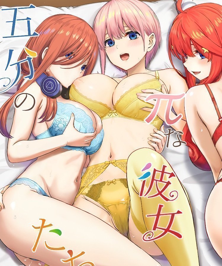Gobun no Pai na Kanojo Tachi