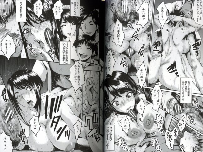 Big Boobs Big Harem!!