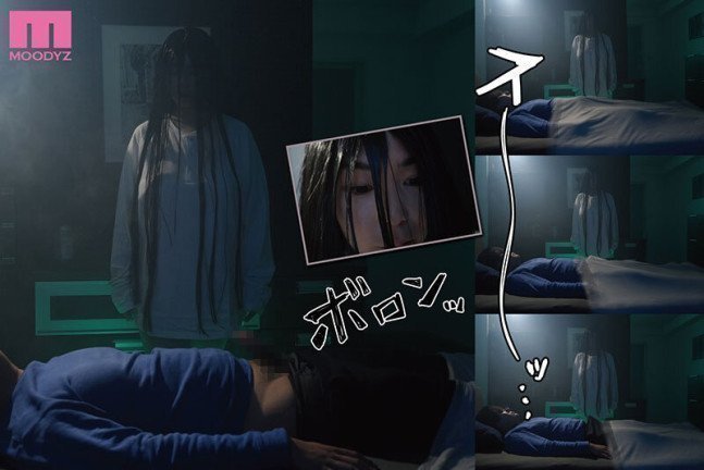 *Clearance Sale* Rental Tanetsuke Oji-san Ghost - Live-Action Version (Region 2)