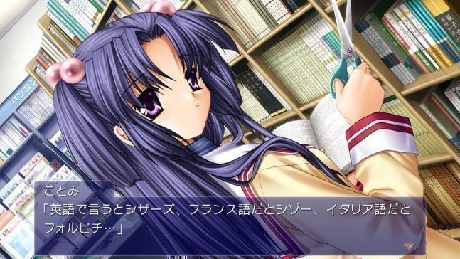 CLANNAD - Switch (Text in English & Japanese)
