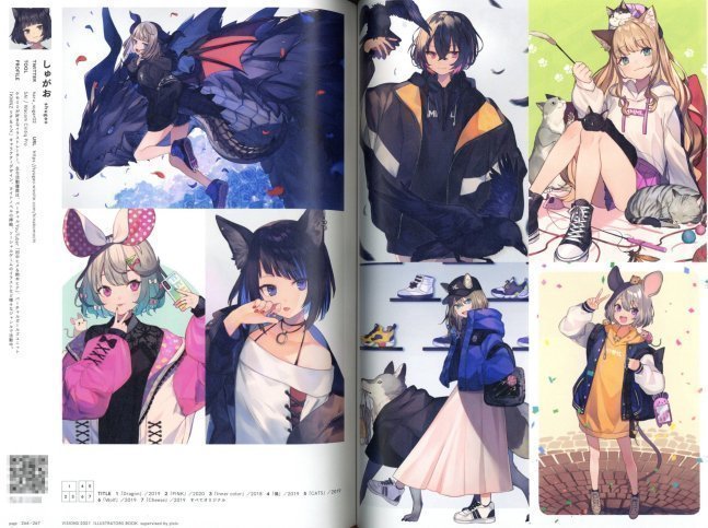 Visions 2021 Illustrators Book