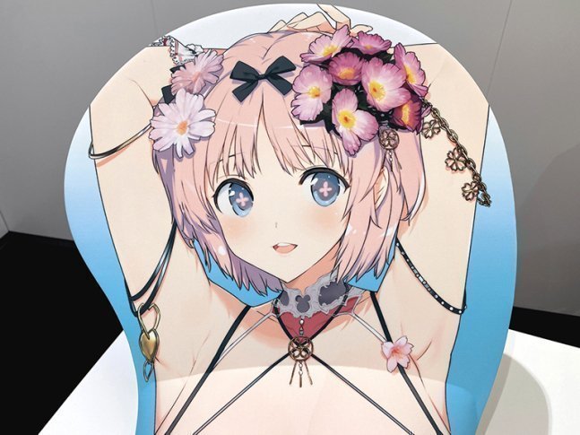 Senran Kagura Life Sized Oppai Mousepad - Hibari