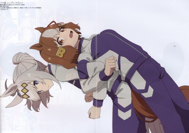 Megami Magazine June 2025