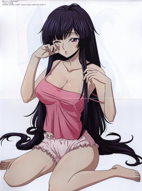 Megami Magazine October 2024