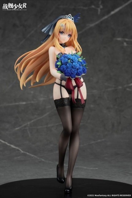 Saratoga 1/7 Figure Yoi no Hana Ver.  -- Senkan Shoujo R