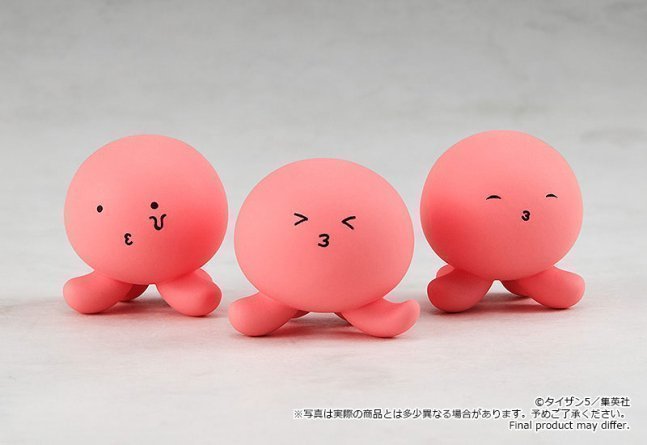 Shizuka Kuze & Takopi POP UP PARADE Figure -- Takopi's Original Sin