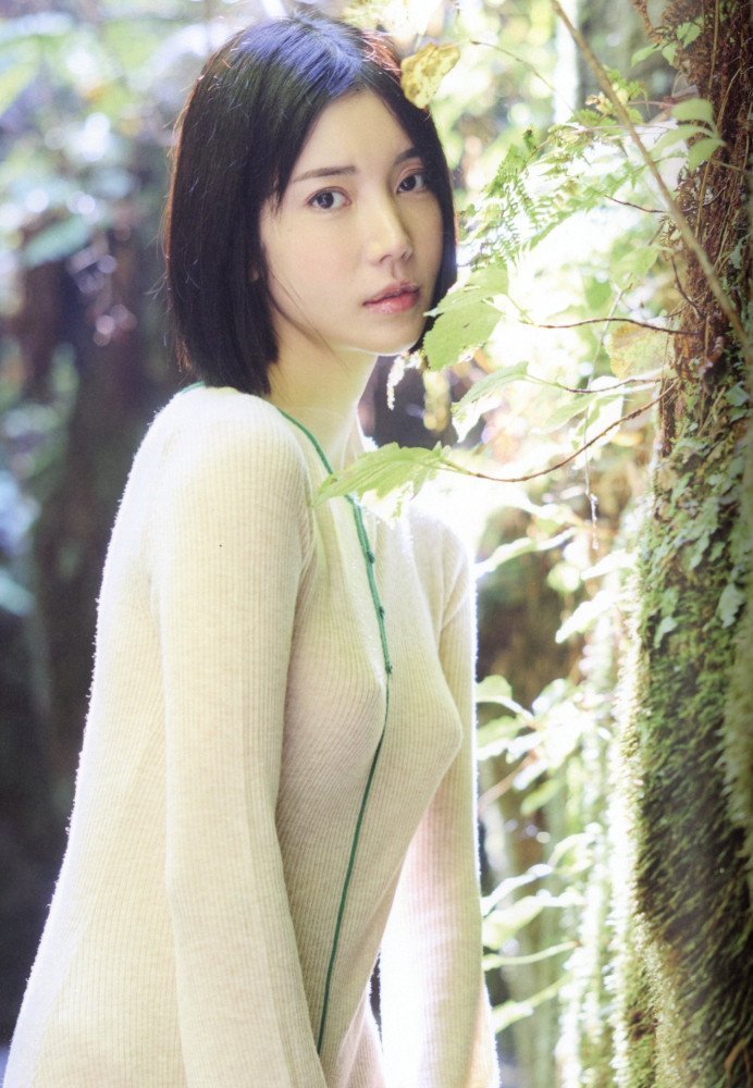 A 3-Day, 2-Night Trip to Hokkaido with Karen -- Kisumi Amau Book