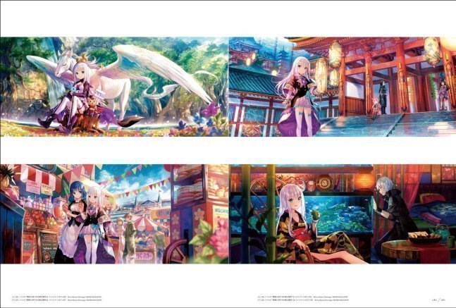 Fuzichoco Artworks - Sai Gen Kyo