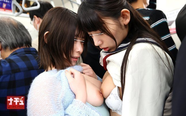 Deep Kiss Lesbian Train