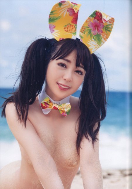 Hoshi Nami Tsuki  -- Mitsuki Hoshina Photo Book