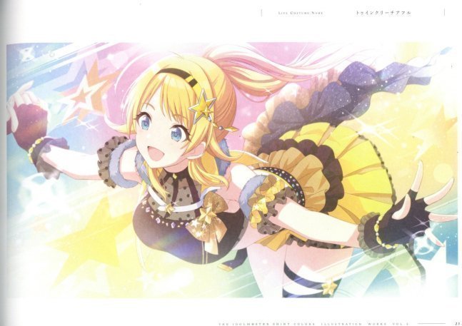 The IDOLM@STER Shiny Colors Illustration Works Vol.2