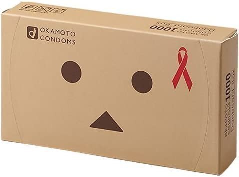 Danboard Box Condoms -- Standard Version