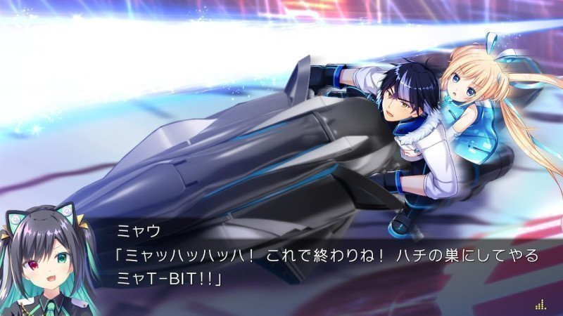 LUNARiA -Virtualized Moonchild- - Switch (Text in English & Japanese)