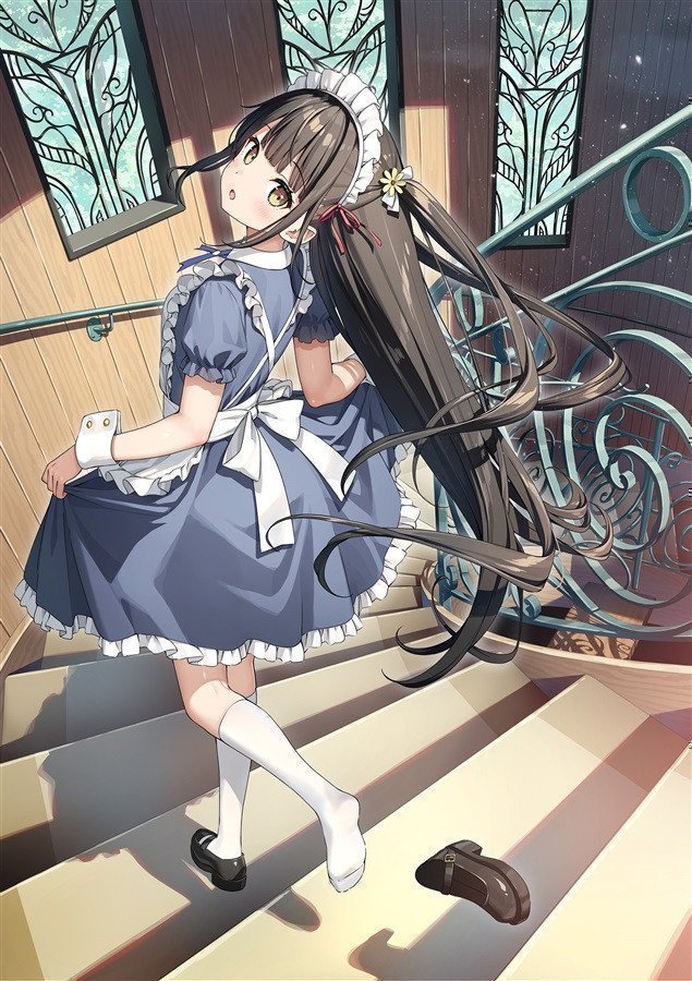 SUGAR MAID