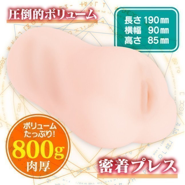 DELLTORO OMEGA Slow Masturbation Onahole