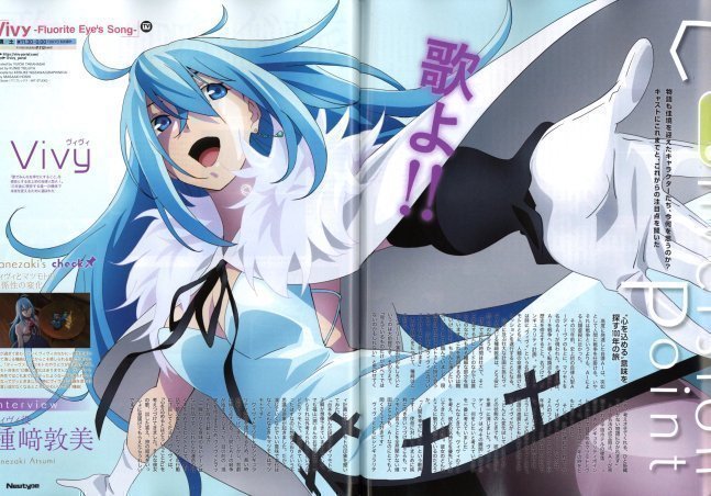 Newtype July 2021