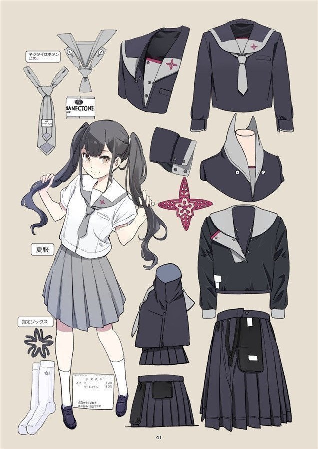 SCHOOL UNIFORM STATIC DISPLAY 02 DESIGNERS BRAND SCHOOL UNIFORM