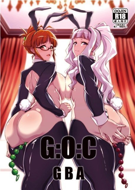 G:O:C GBA