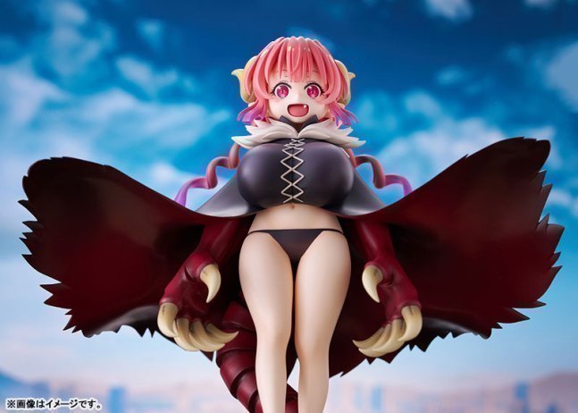Ilulu 1/7 Figure -- Miss Kobayashi's Dragon Maid
